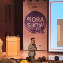 국악콘서트 다담: 최태성-역사를 기억해야하는 이유 | 6월 보라쇼 후기