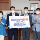 (주)에스존