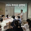 YC메디칼 이미지