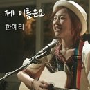 뚜쥬루과자점 이미지