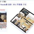 더블루하우스 이미지