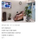 성심한의원 | 하남 정한의원 | 지난 6개월간의 환자분들 실제 치료 후기