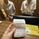 다낭 한시장 근처 마사지, 네일, 이발관 한번에 풀코스가 완벽한 곳 [ 아지트 멀티플렉스 ]