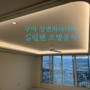 수출대로-46 이미지