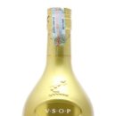 헤네시 VSOP 판매합니다. 이미지