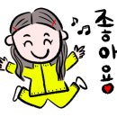 퍼블릭멘션남영점 이미지