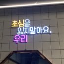 배봉축산물
