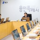 미르포레스트 이미지