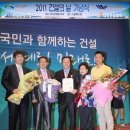 현대운수(유) 이미지