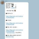 경인로536번길 이미지