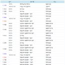 화천광고 이미지