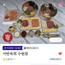 수원-0386 이미지