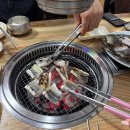 화명장어조개숯불구이 | [부산/사하구] 부산 장어 맛집, 2천원 장어국 실화..? 통영장어숯불구이 내돈내산 솔직후기