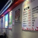 세븐일레븐(안양일번가점) | 안양일번가 삼겹살맛집 모자온달 안양일번가점 솔직한후기