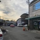 신녕소머리 국밥