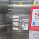 연세별소아치과치과의원 이미지