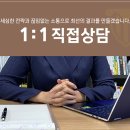 법률사무소마루한 이미지