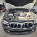 케이원모터스 | 하남 미사 판금도장 전문,BMW 520i 앞범퍼,사이드스텝 커버 깔끔한 복원수리 진행 후기!!!
