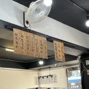 하서랑만두국수 이미지