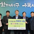 대신선원 네이버블로그