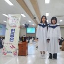 25.05.25. 초등2부 주일예배 이미지