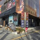 휴타이 | 대구 휴타이마사지 후기｜풋스파+건식마사지 추천 혼자 가도 안심 그 자체