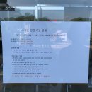 원통 복지타운 | 원통 도서관 : 원통복지타운 6월 안내