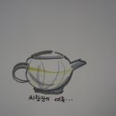 경산시문화회관 이미지