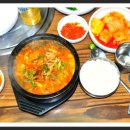 조마루뼈다귀 이미지