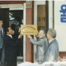 수원-1989 이미지