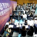 수시원서 접수 이거 뭔가요?ㅜㅜ 이미지