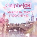 에피소드 이미지