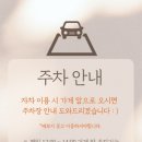 민 에스테틱