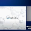 지알엠케이