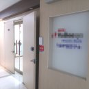 스마트이엔씨