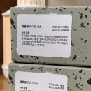 허브스카이세탁 이미지
