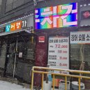 수원-0596 이미지