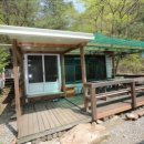 남천산장 이미지