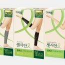 슈퍼메디 이미지