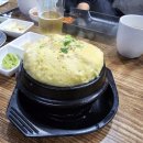 아차산횟집 옥이네수산 맛있네