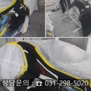 고색자동차공업사 이미지