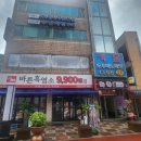 문화의거리 신천2 이미지