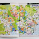 필승공인중개사사무소 이미지