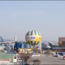 지방공사대전엑스포과학공원 이미지