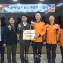 한국농어촌공사세종대전금산지사 이미지