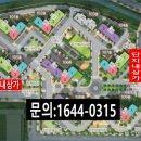 무등산골드클래스상가 이미지