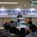 보훈회관 앞 이미지