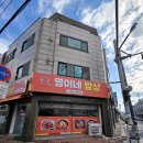 경기도 수원시 영통구 매원로 이미지