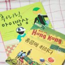 (주)다나온 이미지