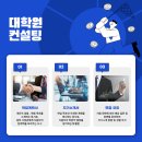 서울대학교 보건대학원 이미지